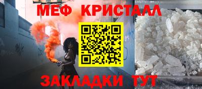 альфа пвп VHQ Свободный