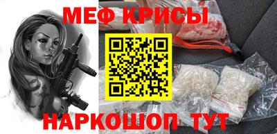 альфа пвп VHQ Свободный