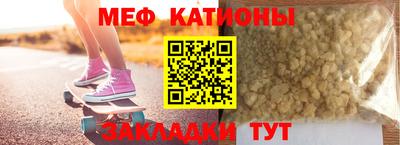 альфа пвп VHQ Свободный