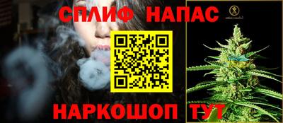 альфа пвп VHQ Свободный