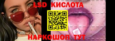 СК Северобайкальск