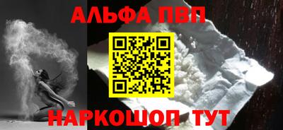 СК Северобайкальск