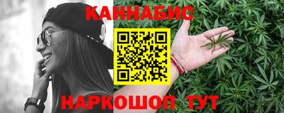 СК Северобайкальск