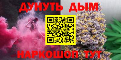 СК Северобайкальск