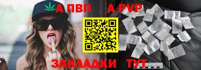 СК Северобайкальск