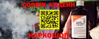 альфа пвп VHQ Свободный