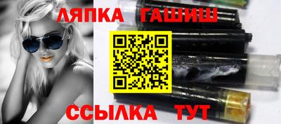 альфа пвп VHQ Свободный