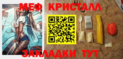 альфа пвп VHQ Свободный