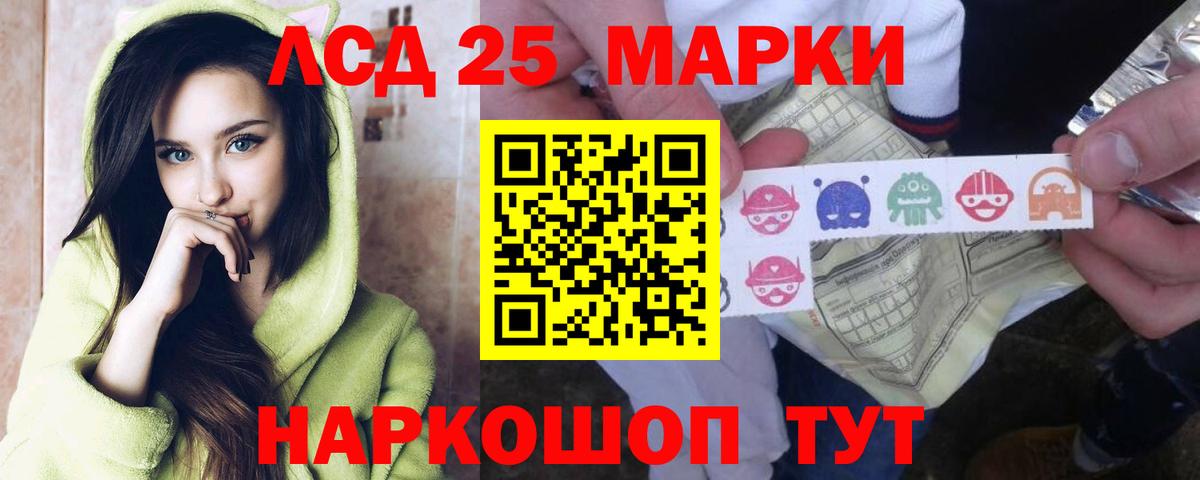 НБОМе Новодвинск